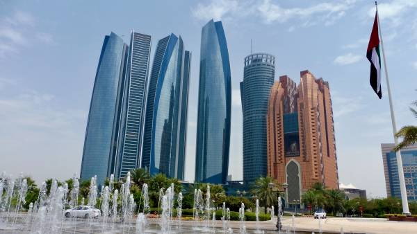 Emirates Visit, Etihad Towers, Abu Dhabi
