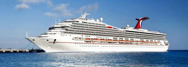 Carnival Glory, Carnival Cruise Line Fleet