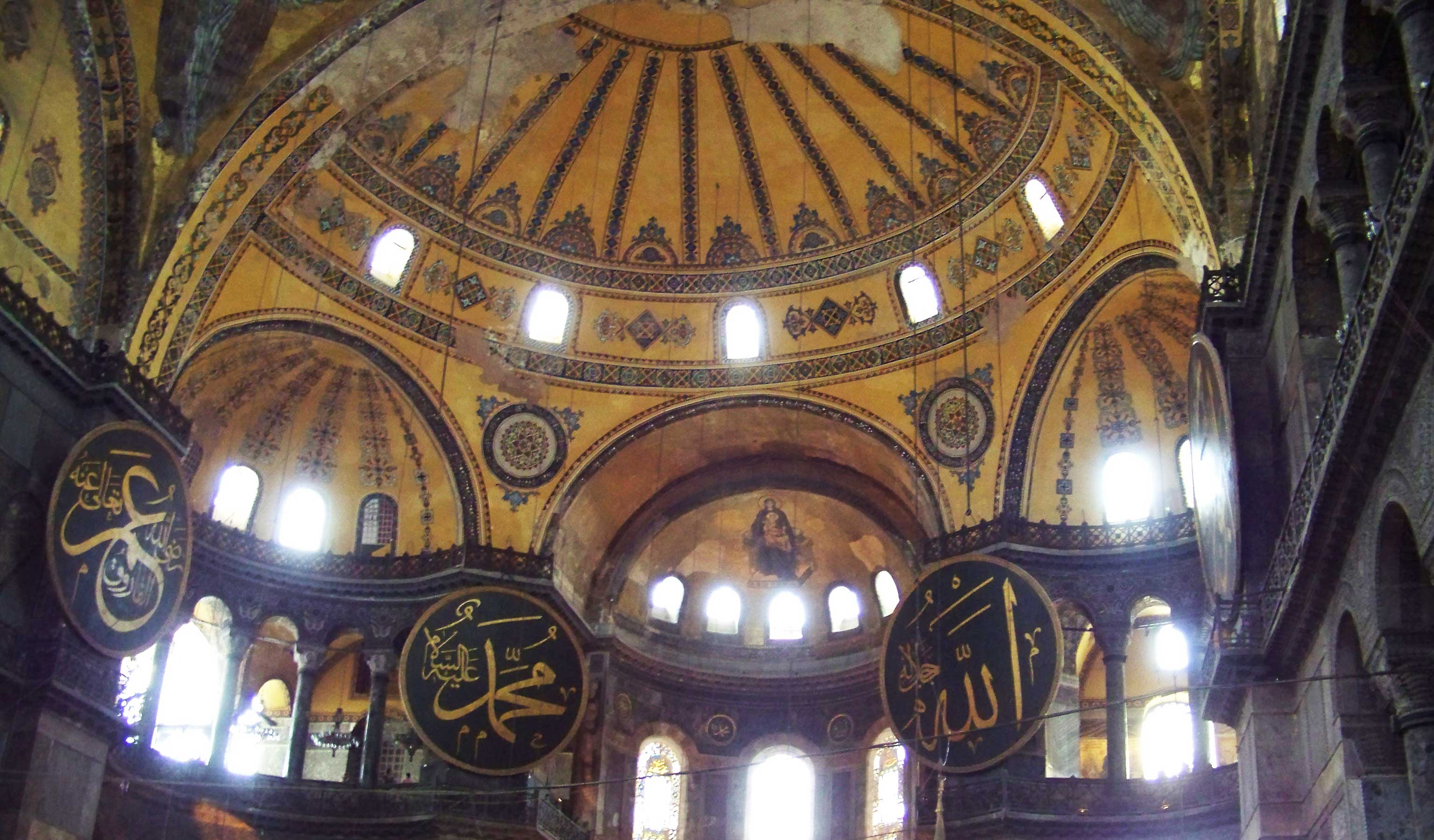 Interior, Hagia Sophia, Istanbul Shore Excursion