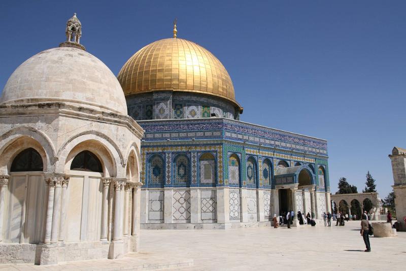 Dome of the Rock, Visit Jerusalem