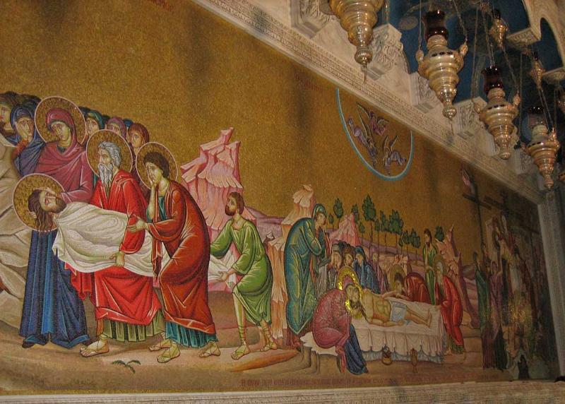 Entombment of Christ Mosaic, Church of the Holy Sepulchre, Visit Jerusalem