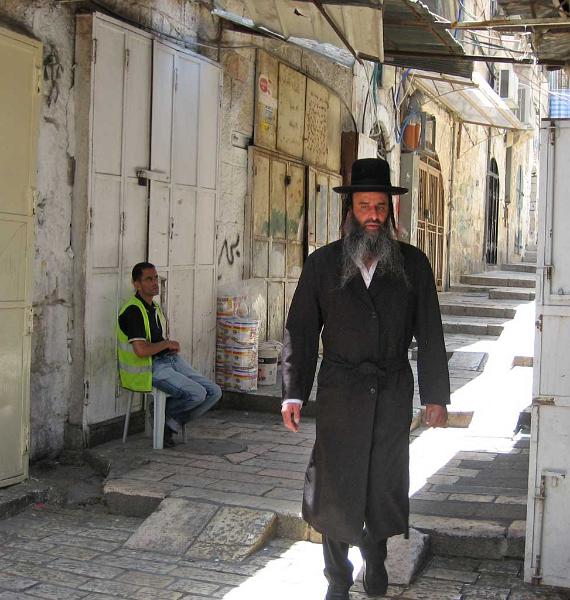 Jewish Quarter, Jerusalem Tour