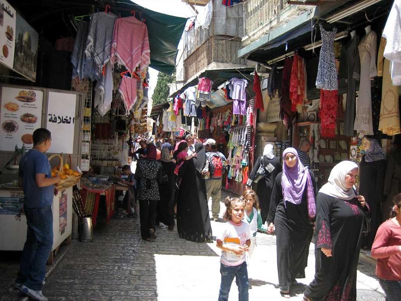 Muslim Quarter, Jerusalem Tour