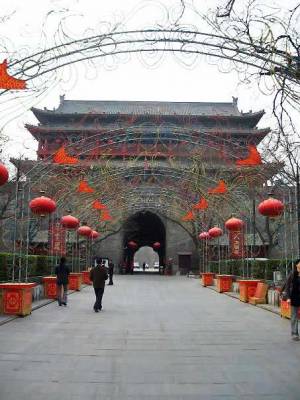 South Gate, Yongning Gate, Xian City Wall