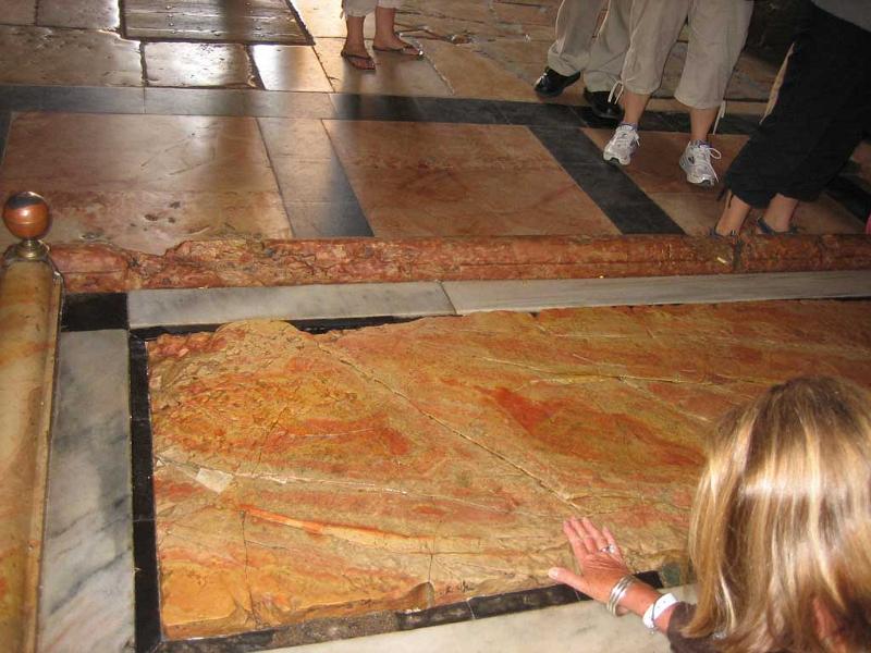 Stone of Anointing, Church of the Holy Sepulchre, Jerusalem Tour