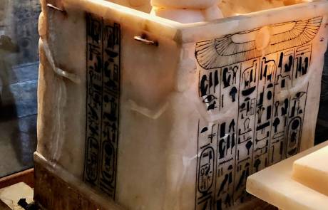 Canopic Jars of Tutankhamun, Egyptian Museum