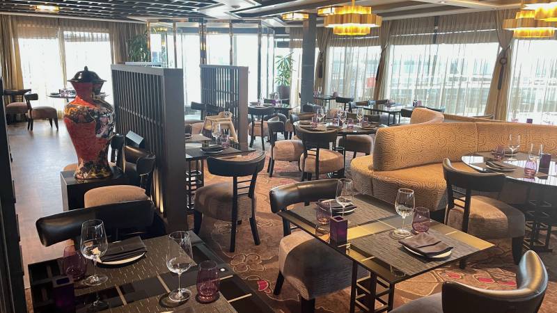 HAL Rotterdam Tamarind