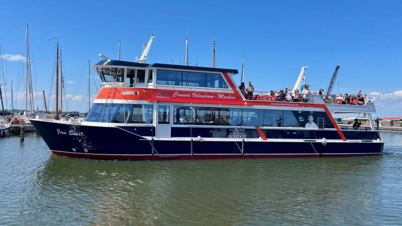 Marken Express