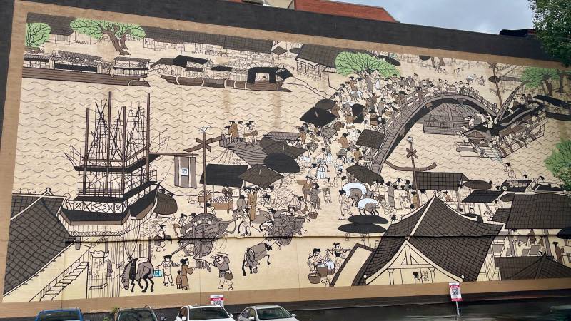 Chinatown Murals, Calgary