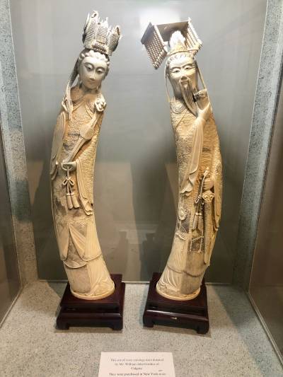 Ivory Carving, Chinese Cultural Centre